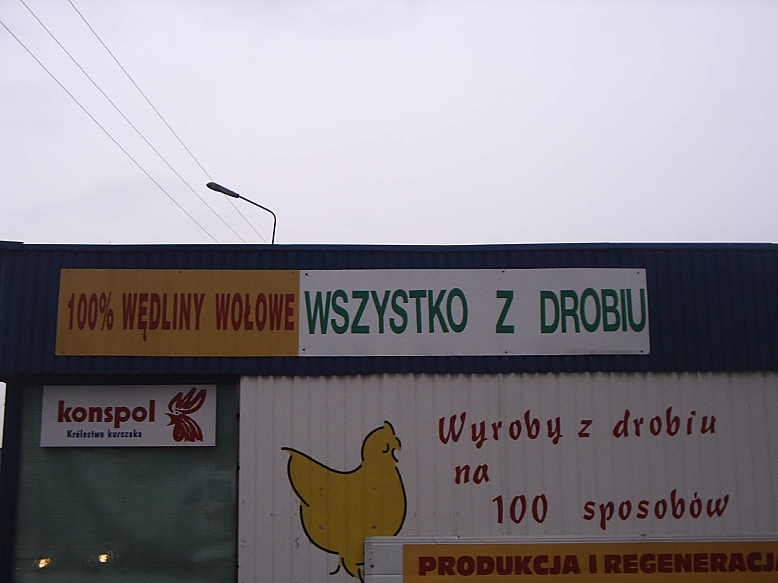 You are currently viewing Éternellement Jeune : Ma Danse Sensuelle et Interdite au Bureau